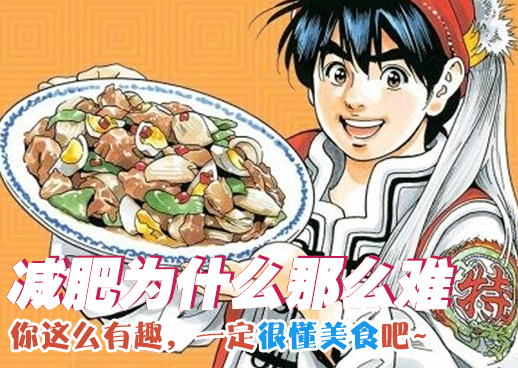 魔都精兵的奴隶第一季免费观看