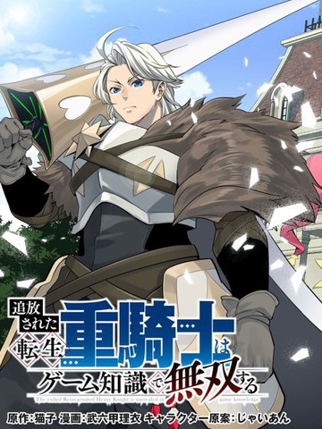 丫丫漫画免费漫画