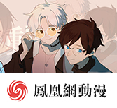 突然喜欢你电视剧